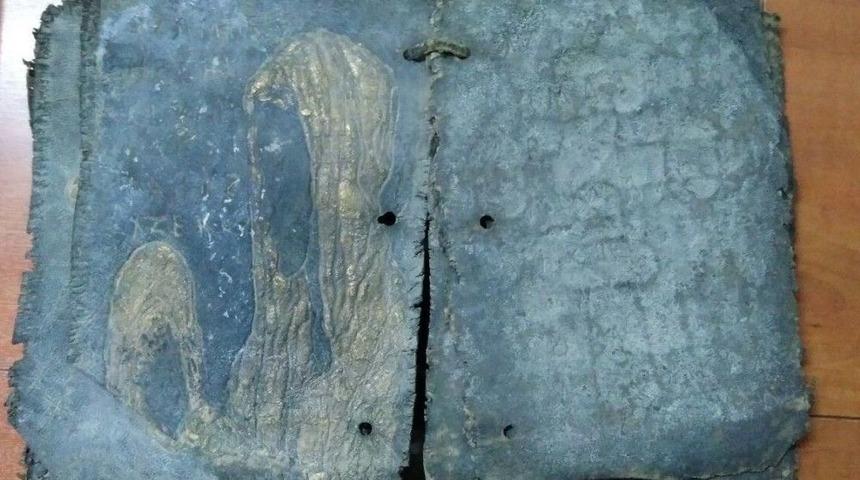 Değeri 1,5 Milyon Dolar Olan Tarihi İncil Ele Ge&ccedil;irildi