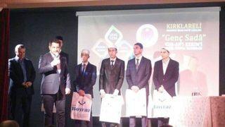 genç Sada Kur´an-ı Kerim´i Güzel Okuma Yarışması