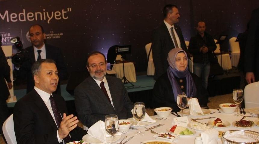 Diyanet İşleri Başkanı Mehmet G&ouml;rmez: