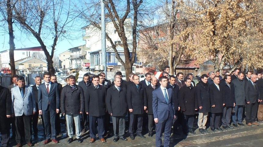 İstiklal Marşı&rsquo;nın Kabul&uuml; Ve Mehmet Akif Ersoy&rsquo;u Anma G&uuml;n&uuml;