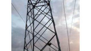 Yüksek Gerilim Hattına Temas Eden Usta Ağır Yaralandı