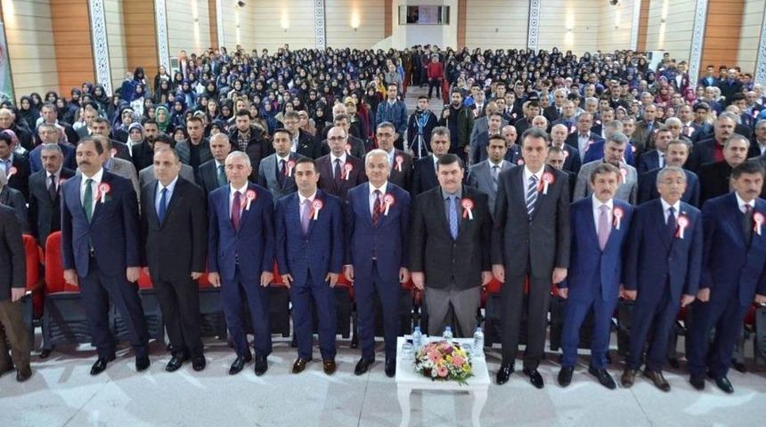 Erzincan&rsquo;da 12 Mart İstiklal Marşı&rsquo;nın Kabul&uuml;n&uuml;n 96. Yıl D&ouml;n&uuml;m&uuml; Ve Mehmet Akif Ersoy&rsquo;u Anma G&uuml;n&uuml; Programı