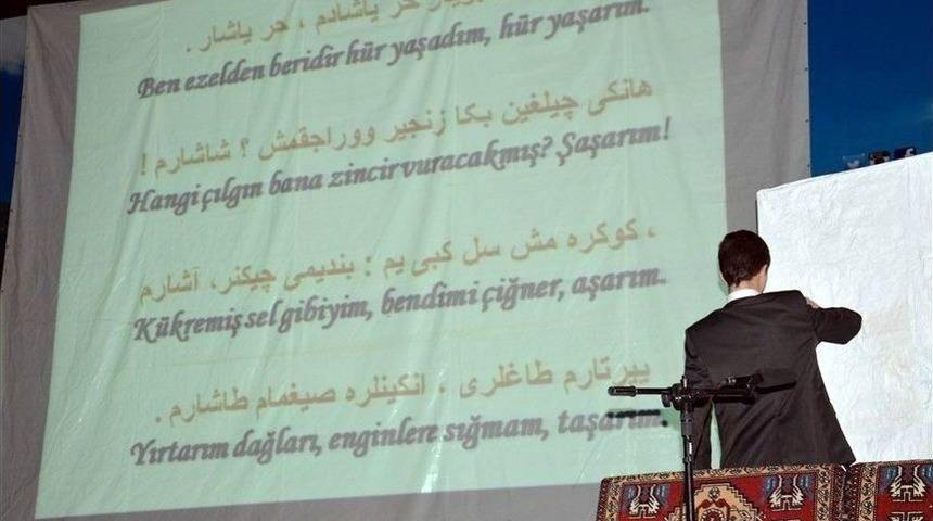 Edremit&rsquo;te İstikl&acirc;l Marşı&rsquo;nın Kabul&uuml; T&ouml;renle Kutlandı