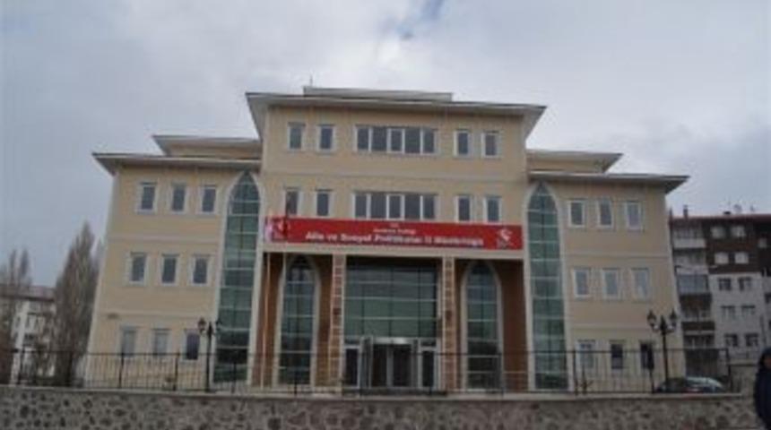 Asp Erzurum İl M&uuml;d&uuml;rl&uuml;ğ&uuml;ne Asdep Personeli Alınacak