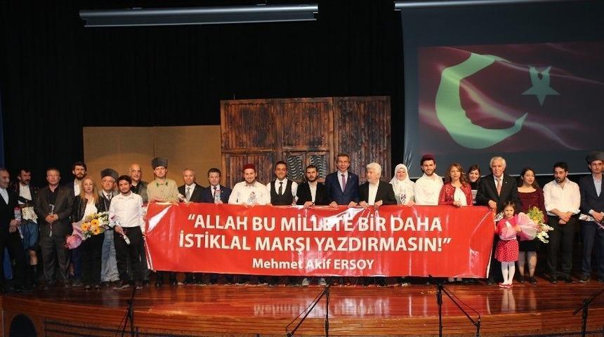 Denizli&rsquo;de İstiklal Marşı&rsquo;nın Kabul&uuml;n&uuml;n 96&rsquo;ncı Yıl D&ouml;n&uuml;m&uuml; Anıldı