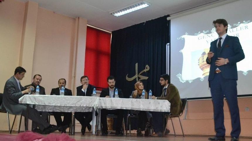 En G&uuml;zel Ezanı Okumak İ&ccedil;in Yarıştılar