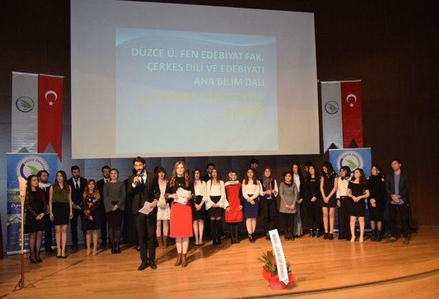 Düzce Üniversitesinde Adige Dil Günü Etkinliği Düzenlendi