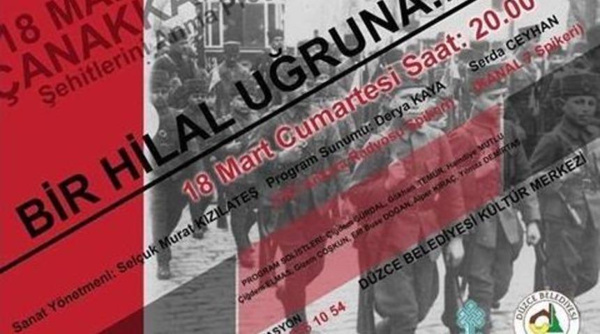 &Ccedil;anakkale Programı Start Alıyor