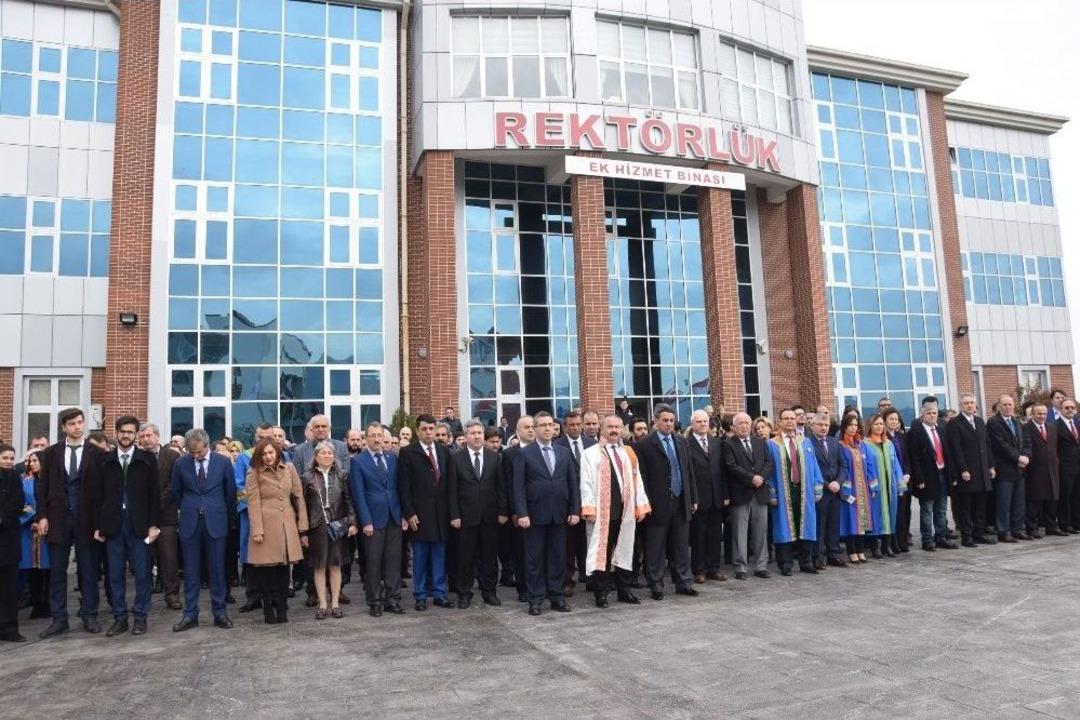 Giresun &Uuml;niversitesi 11 Yaşında