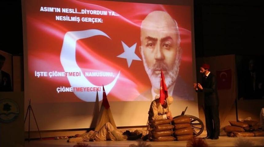 Erzincan Da Şehitleri Anma G&uuml;n&uuml; Programı