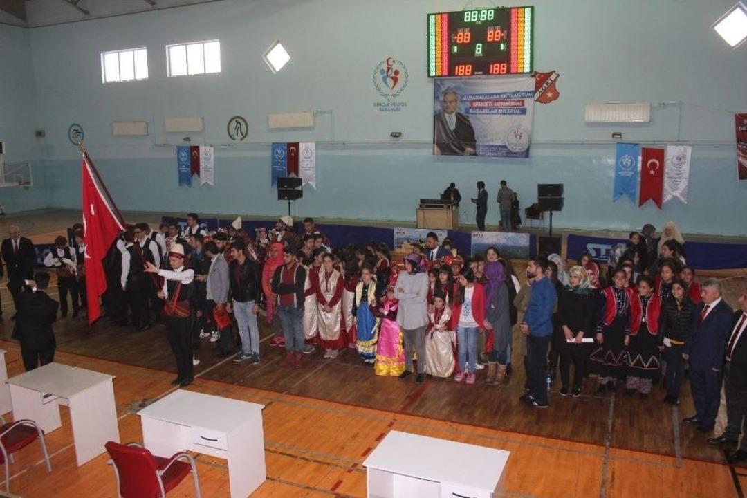 Kul&uuml;pler Arası Halk Oyunları İl Birinciliği Sona Erdi