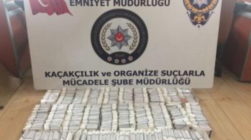 Adıyaman&rsquo;da Sigarayla Zehirleyenlere Operasyon D&uuml;zenlendi