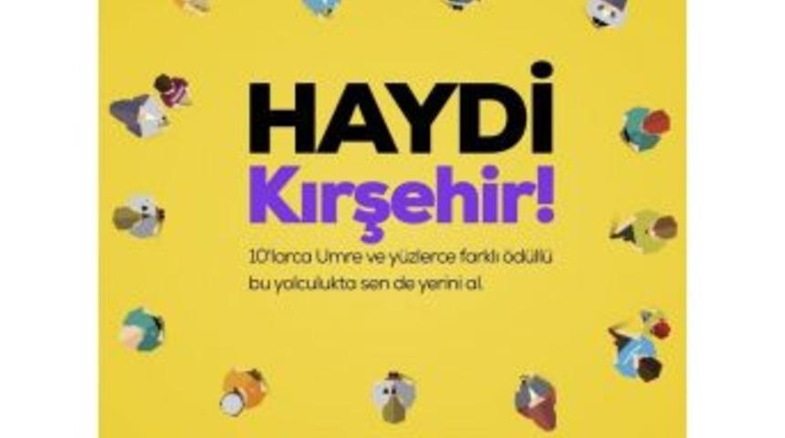 Kur&rsquo;an-ı Kerim Ve Meal Yarışması Yapılacak