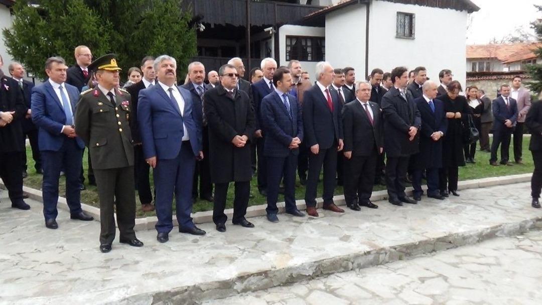 Macaristan&rsquo;ın &Ouml;zg&uuml;rl&uuml;k Savaşının 169. Yıl D&ouml;n&uuml;m&uuml; K&uuml;tahya&rsquo;da Da Kutlandı