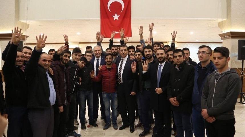 G&uuml;mr&uuml;k Ve Ticaret Bakanı B&uuml;lent T&uuml;fenkci: