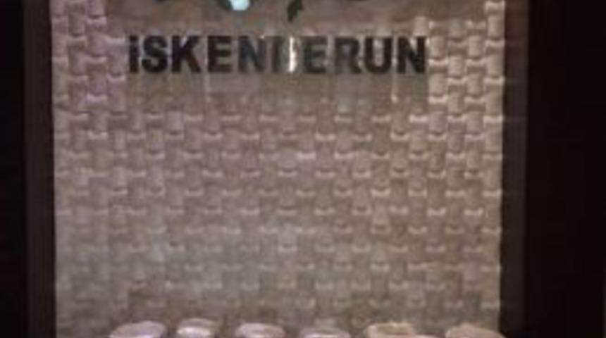 İskenderun&rsquo;da 17 Kilo Esrar Ele Ge&ccedil;irildi