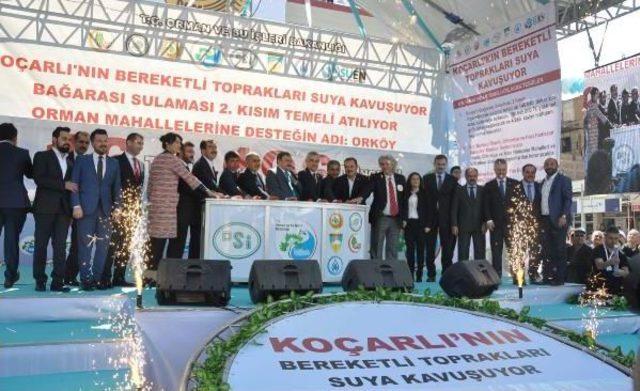 Bakan Eroğlu: Aydın'ı, Doğa Turizminin Merkezi Yapacağız