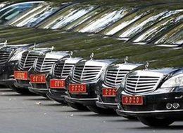 Kamuda yeni dönem başlıyor! Lüks araca son