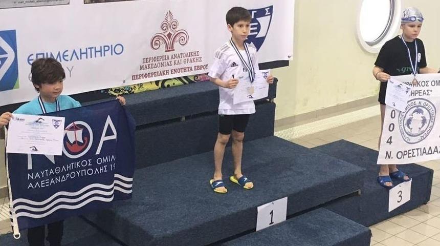 Yaşı K&uuml;&ccedil;&uuml;k Başarısı B&uuml;y&uuml;k