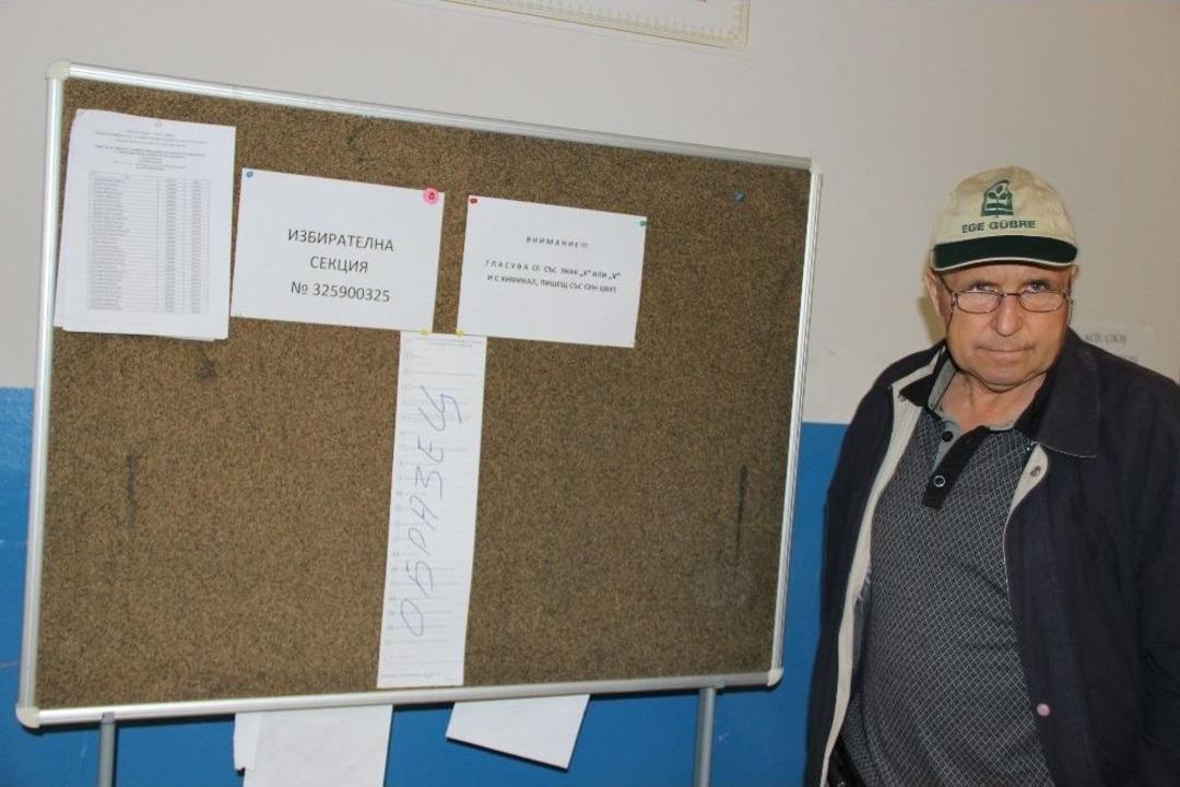 Bulgaristan Se&ccedil;imleri İ&ccedil;in Oy Kullandılar
