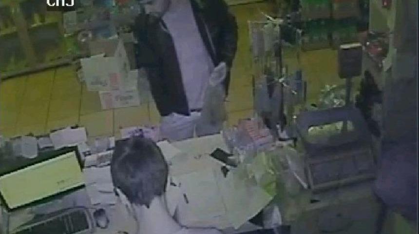 Sahte Para Verip Kayıplara Karıştı