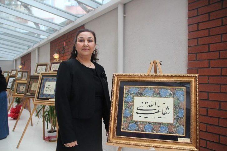 Bilecik’te “53. Kütüphane Haftası” Düzenlenen Törenle Kutlandı G2