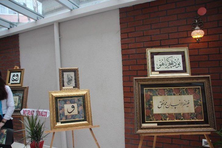 Bilecik’te “53. Kütüphane Haftası” Düzenlenen Törenle Kutlandı G4