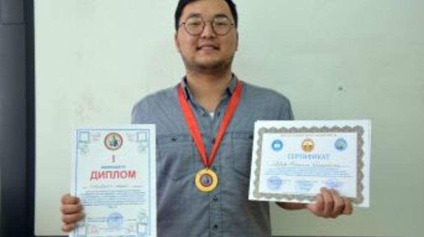 Ahmet Yesevi &Uuml;niversitesine Birincilik &Ouml;d&uuml;l&uuml;