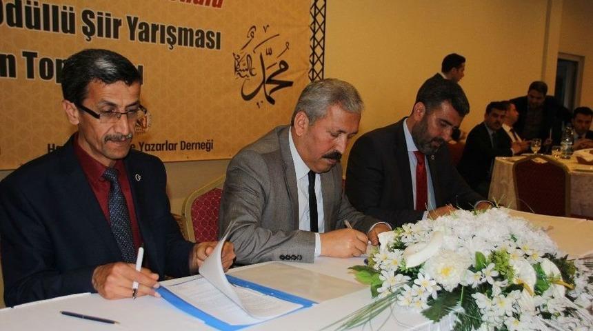 Lise &Ouml;ğrencileri &Ouml;d&uuml;ll&uuml; Şiir Yarışması İşbirliği Protokol&uuml; İ&ccedil;in İmzalar Atıldı