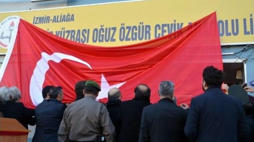 Şehit Y&uuml;zbaşı Oğuz &Ouml;zg&uuml;r &Ccedil;evik&rsquo;in İsmi Aliağa&rsquo;da Okula Verildi