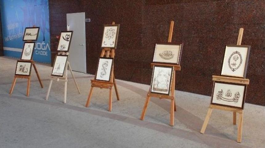 Malatya Doğa Cadde Alışveriş Merkezinde Ahşap Yakma Sanat Sergisi A&ccedil;ıldı