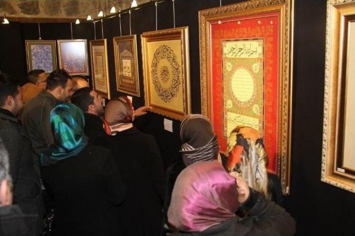 Ankara&rsquo;dan Kars&rsquo;a &ldquo;geleneksel T&uuml;rk S&uuml;sleme Sanatları Sergisi&rdquo;nin A&ccedil;ılışı Yapldı