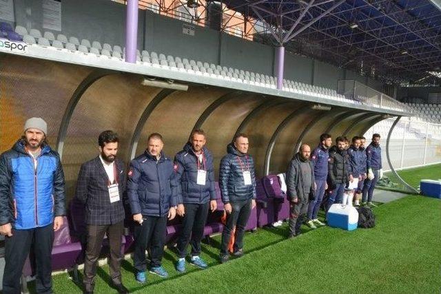 Bb Erzurum Spor Teknik Direktörü Yıldırım: “çok İyi Bir Takımız, Destek İstiyorum”