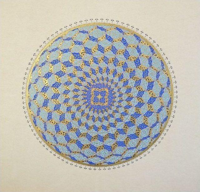 Uluslararası İslam Sanatları Yarışmasında &Ouml;d&uuml;ller Sahiplerini Buluyor 1