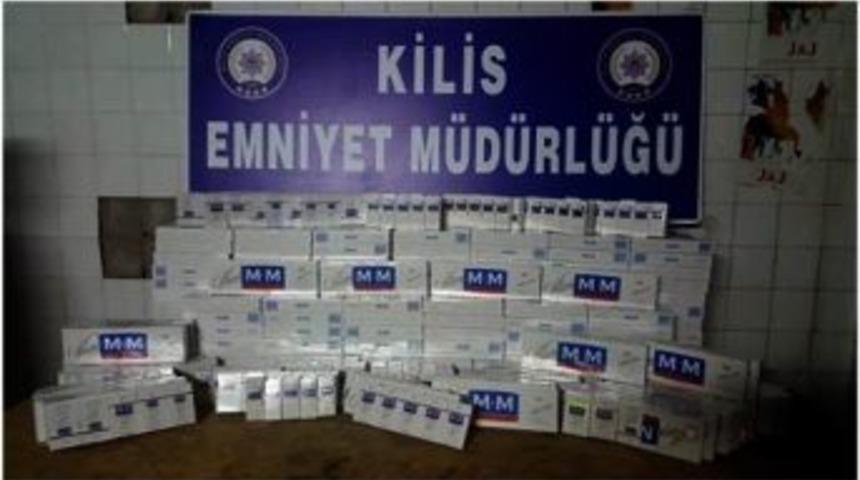 4 Bin 600 Paket Ka&ccedil;ak Sigara Ele Ge&ccedil;irildi