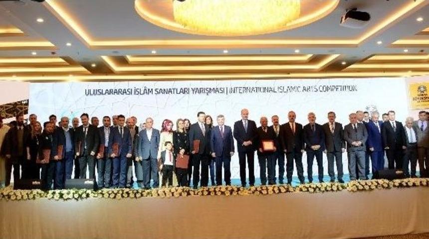Uluslararası İslam Sanatları Yarışması &Ouml;d&uuml;l T&ouml;reni