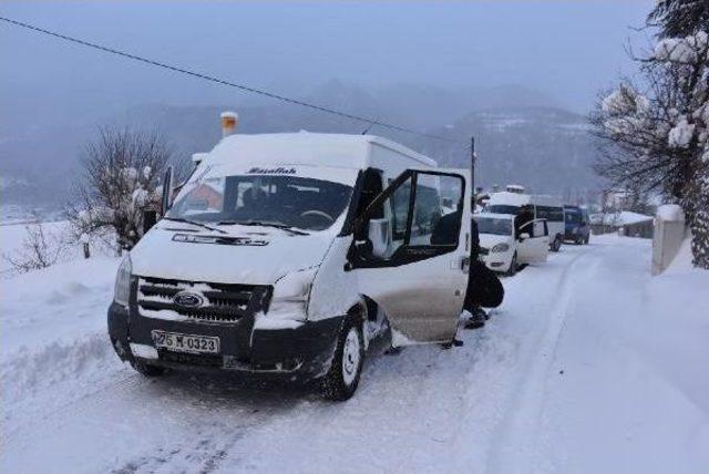 Ardahan'ın Üç Ilçesinde Okullara Kar Tatili