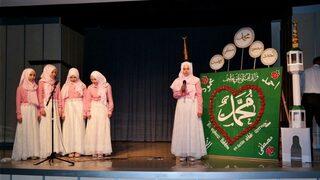 İmam Hatip Okulları Tosya’da Yarıştı