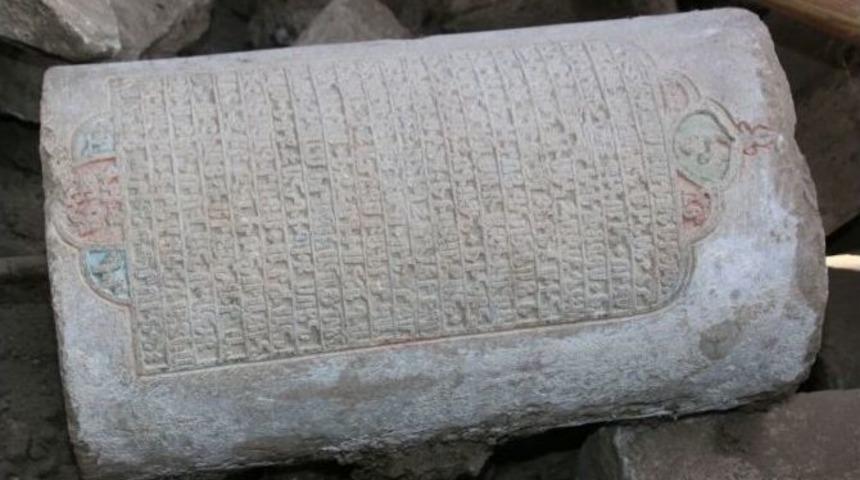 Kızıl Kilise&rsquo;de Kitabe G&uuml;n Y&uuml;z&uuml;ne &Ccedil;ıktı