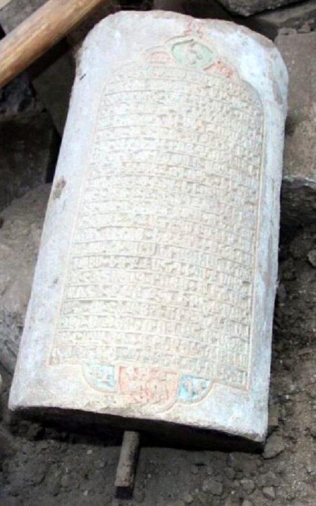 Kızıl Kilise deki Kazılarda 165 Yıllık Kitabe Bulundu 1