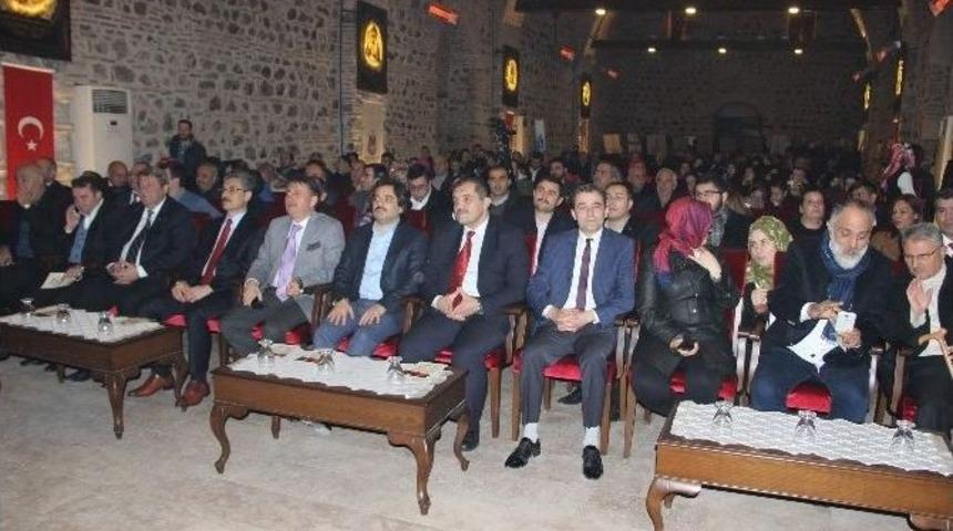 Manisa&rsquo;da 15 Temmuz Anma Gecesi