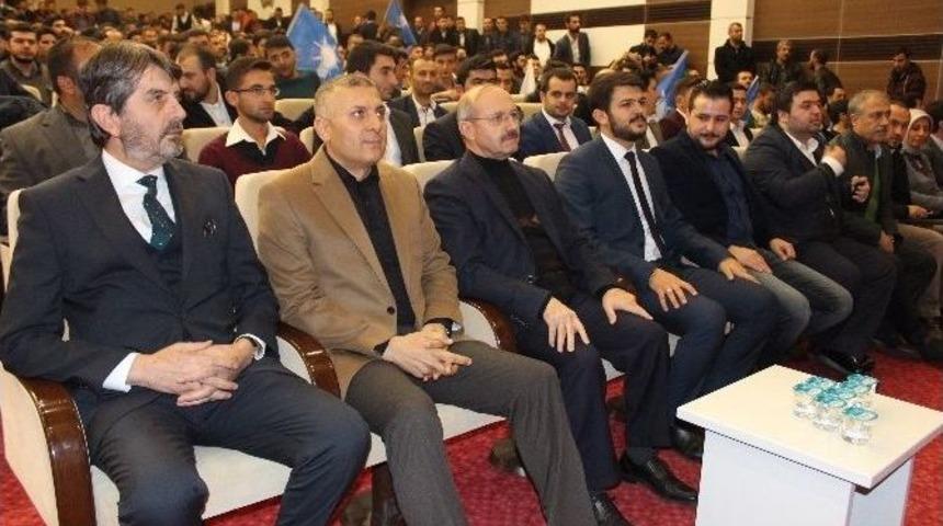 Ak Parti Konya İl Gen&ccedil;lik Kolları Mahalle Başkanları Toplantısı