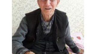 Alzheimer Hastası Yaşlı Adam Kayboldu