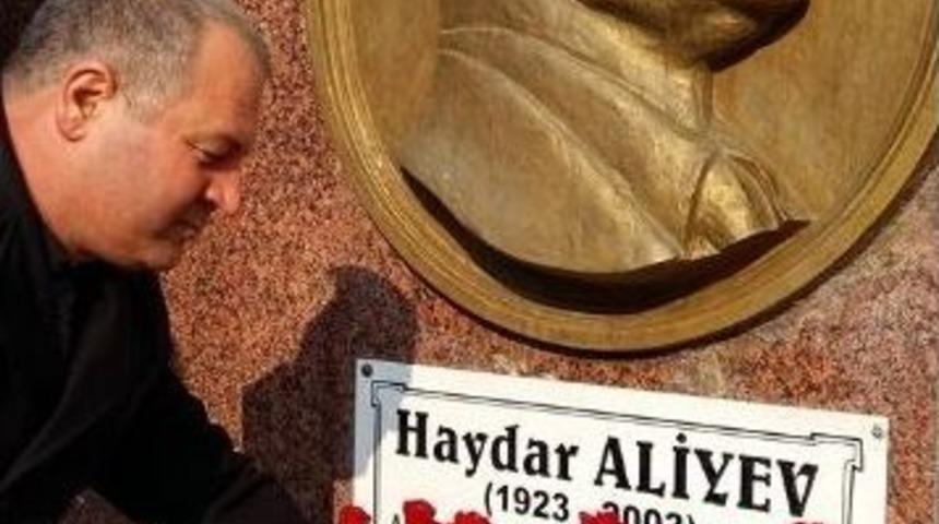 Haydar Aliyev&rsquo;in 13. &Ouml;l&uuml;m Yıl D&ouml;n&uuml;m&uuml;