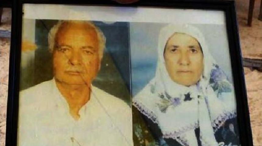 İslahiye'de Bir Saat Arayla &Ouml;len &Ccedil;ift, Yan Yana Defnedildi