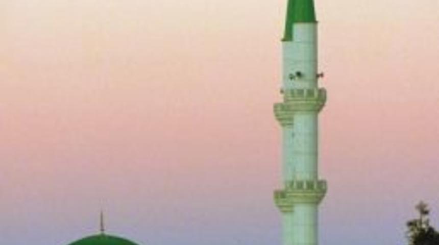 Araban İl&ccedil;e M&uuml;ft&uuml;l&uuml;ğ&uuml;nden Camilerde Anonslu Uyarı