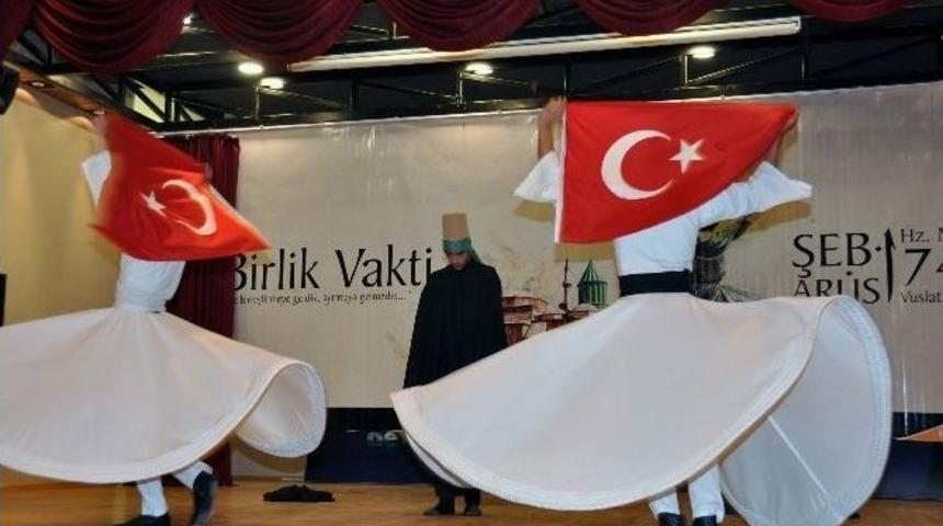 Mevlana&rsquo;yı Anma Etkinliğinde Birlik Mesajı Verildi