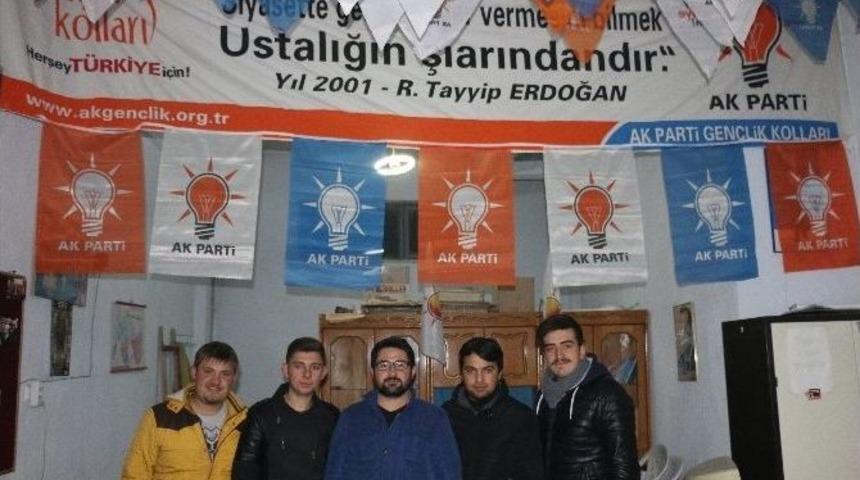 Seyitgazi Ak Parti Gen&ccedil;lik Kolları Toplantısı Kırka&rsquo;da Yapıldı.