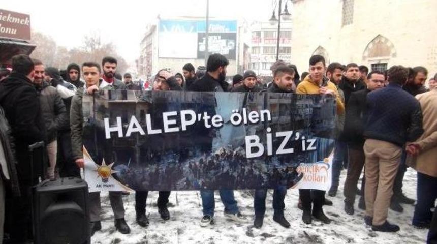 Halep&rsquo;Te &Ouml;ld&uuml;r&uuml;len Siviller I&ccedil;in Konya&rsquo;Da Gıyabi Cenaze Namazı Kılındı