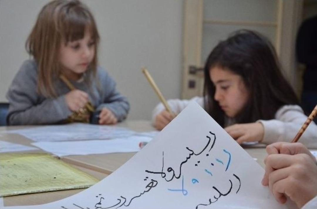 (&ouml;zel Haber) Geleceğin Hattatları B&ouml;yle Yetişiyor